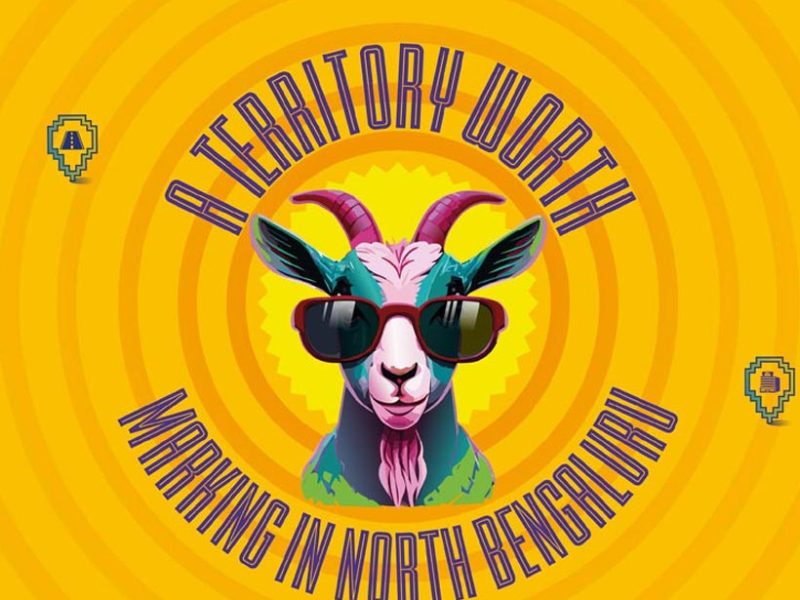 UKN Codename Goat